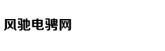 用一张表，解决和孩子的沟通问题